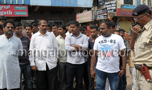 Hindu Jagarana Vedike Protest